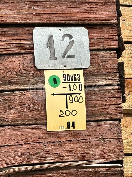 Дом, 71 кв.м.