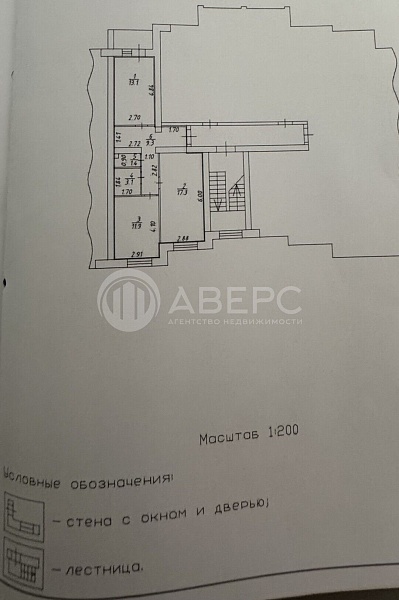 2-к квартира, 56 кв.м.