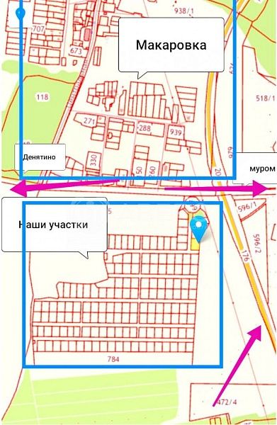 Участок , 12 сот.