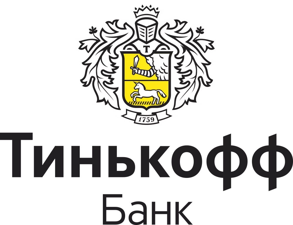 Тинькофф