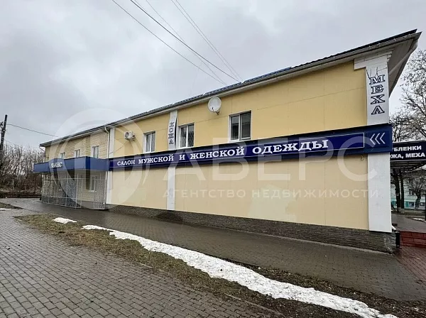 Аренда недвижимости, коммерческая