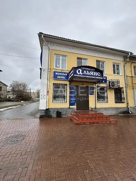 Аренда недвижимости, коммерческая